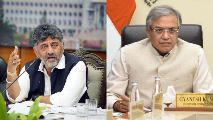 https://salarnews.in/public/uploads/images/newsimages/maannewsimage24092026_160851_gyanesh kumar.jpg